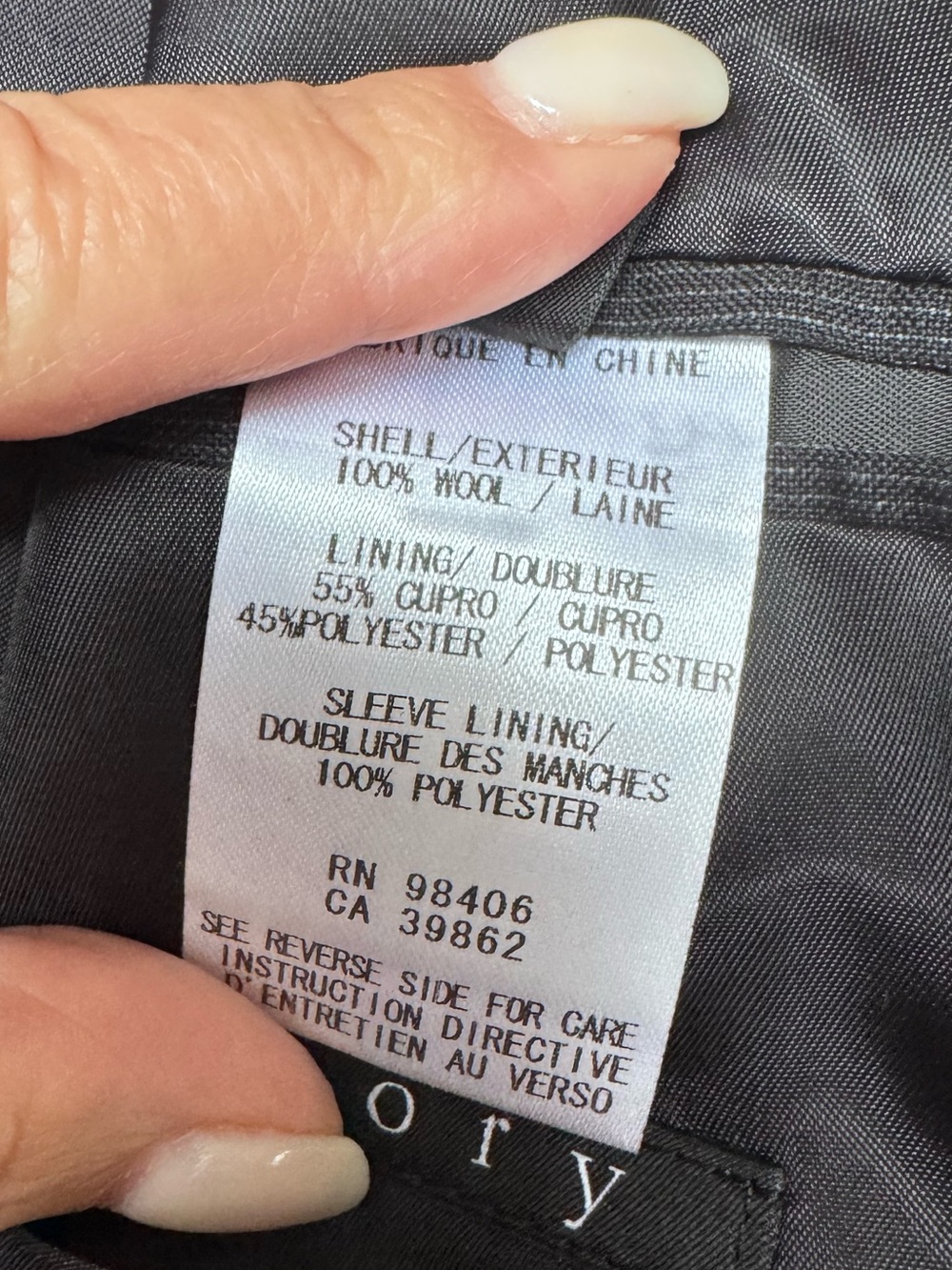Theory Levanto XYLO 42R Charcoal Gray 100% Wool Blazer Sport Coat NWOT - Picture 10 of 13
